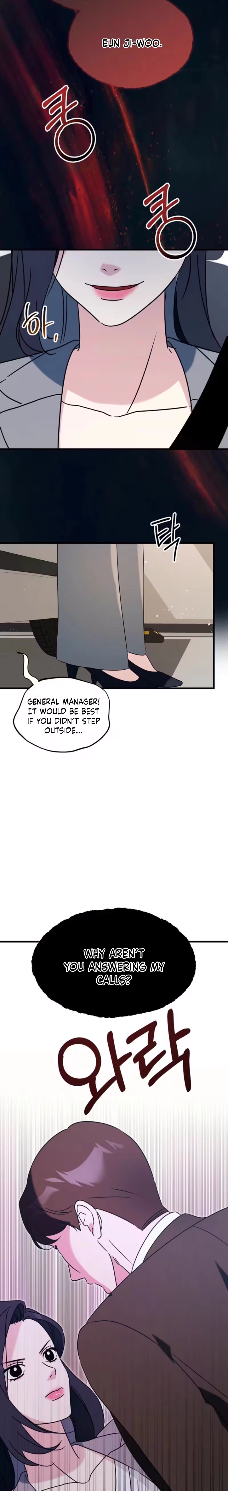 The Unending Marriage Chapter 10 page 21 - 