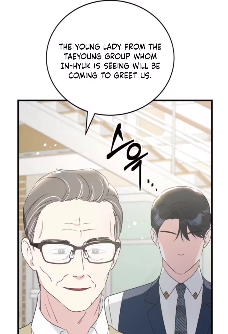 The Unending Marriage Chapter 12 page 30 - 