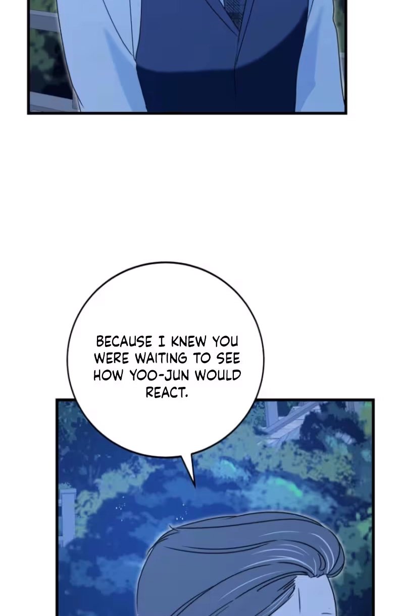 The Unending Marriage Chapter 12 page 5 - 