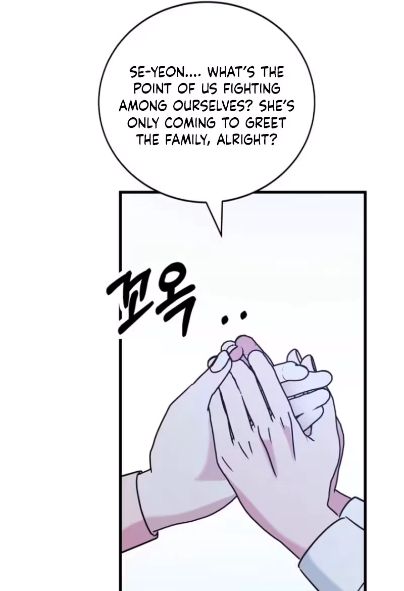 The Unending Marriage Chapter 12 page 49 - 