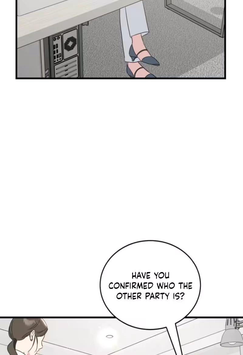 The Unending Marriage Chapter 12 page 57 - 