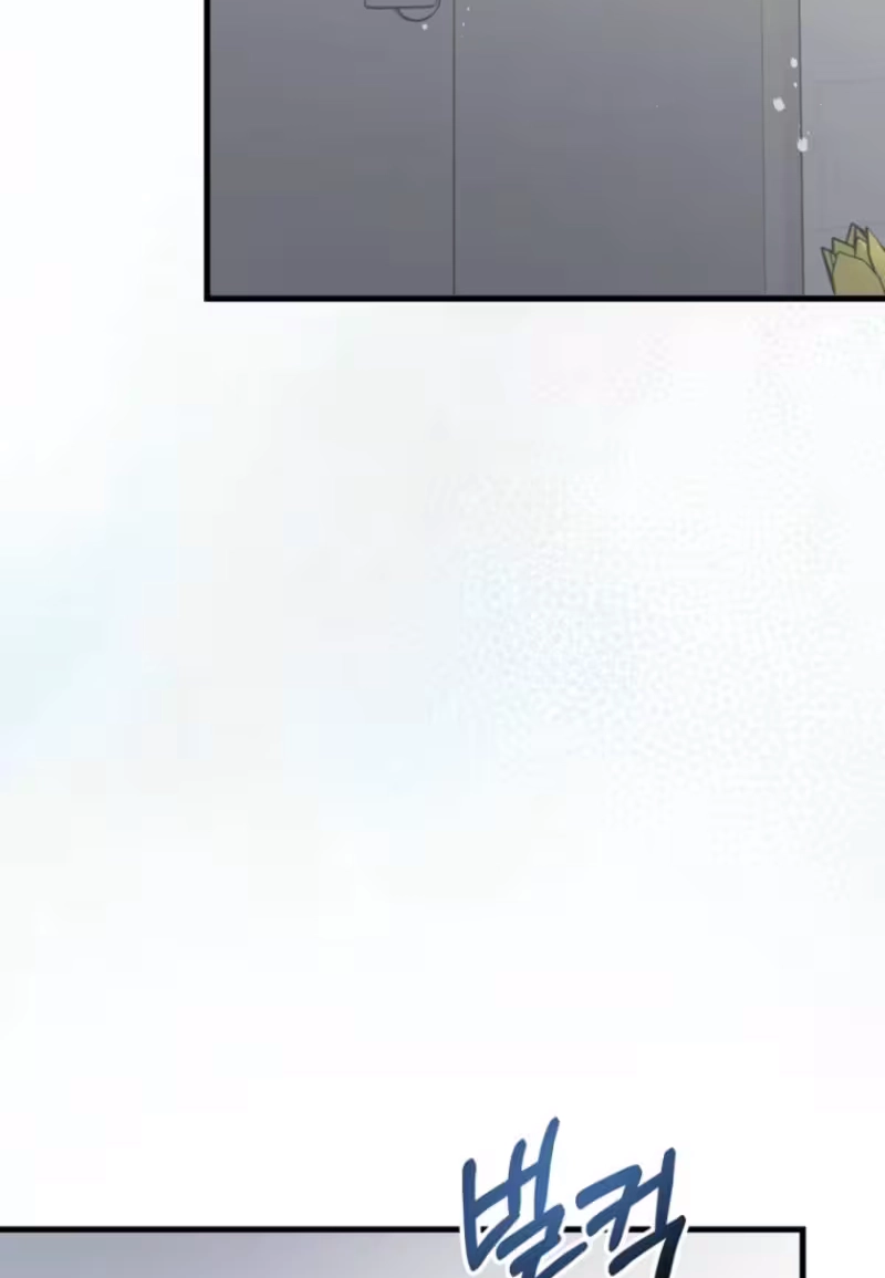 The Unending Marriage Chapter 12 page 65 - 