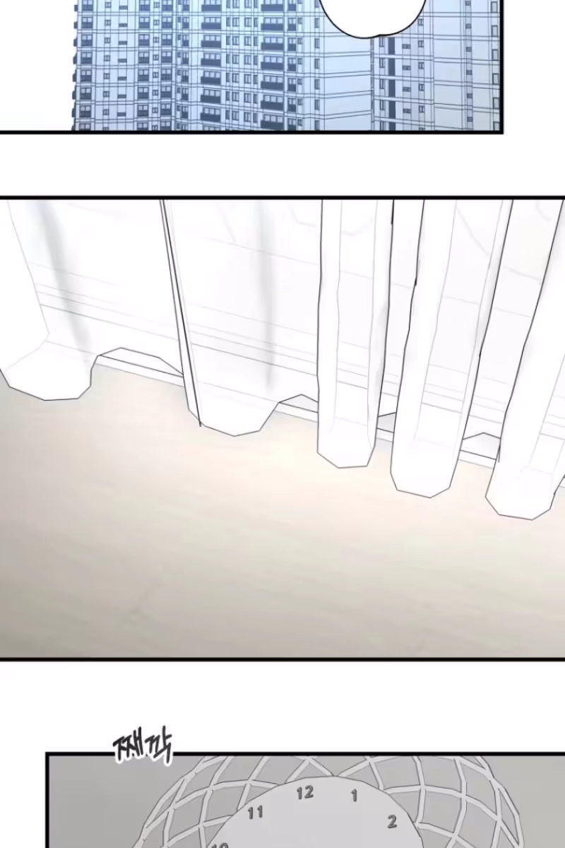 The Unending Marriage Chapter 12 page 75 - 