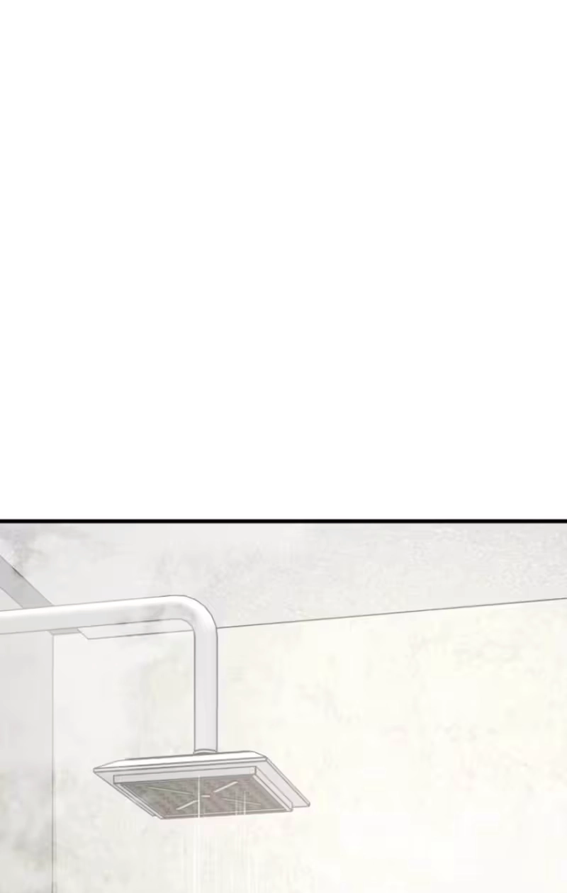The Unending Marriage Chapter 12 page 81 - 