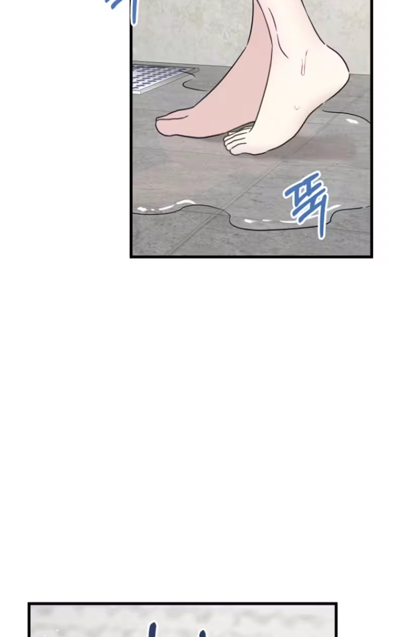The Unending Marriage Chapter 12 page 85 - 