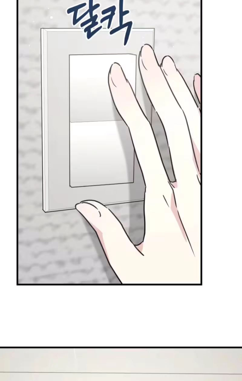 The Unending Marriage Chapter 12 page 86 - 