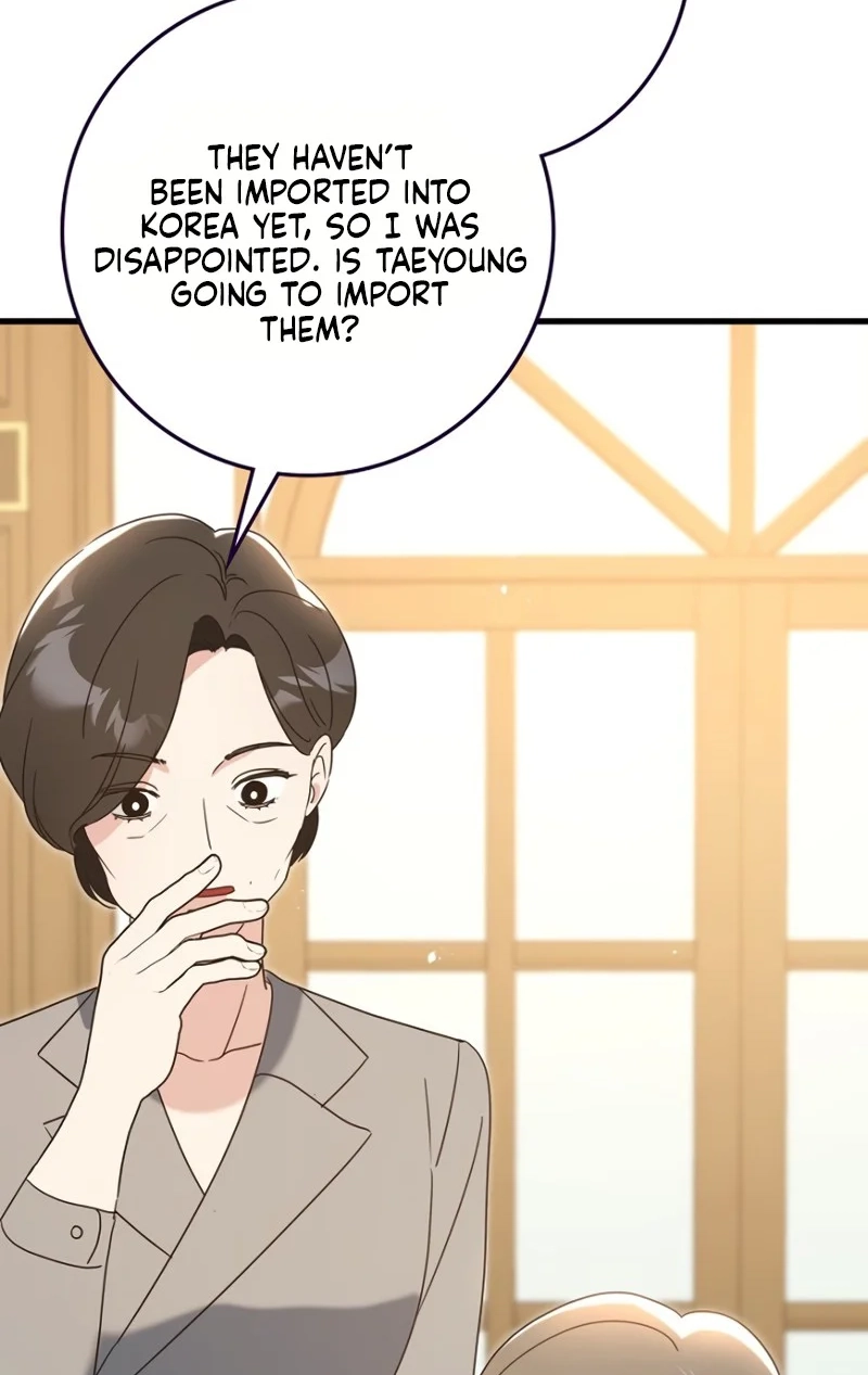 The Unending Marriage Chapter 14 page 14 - 