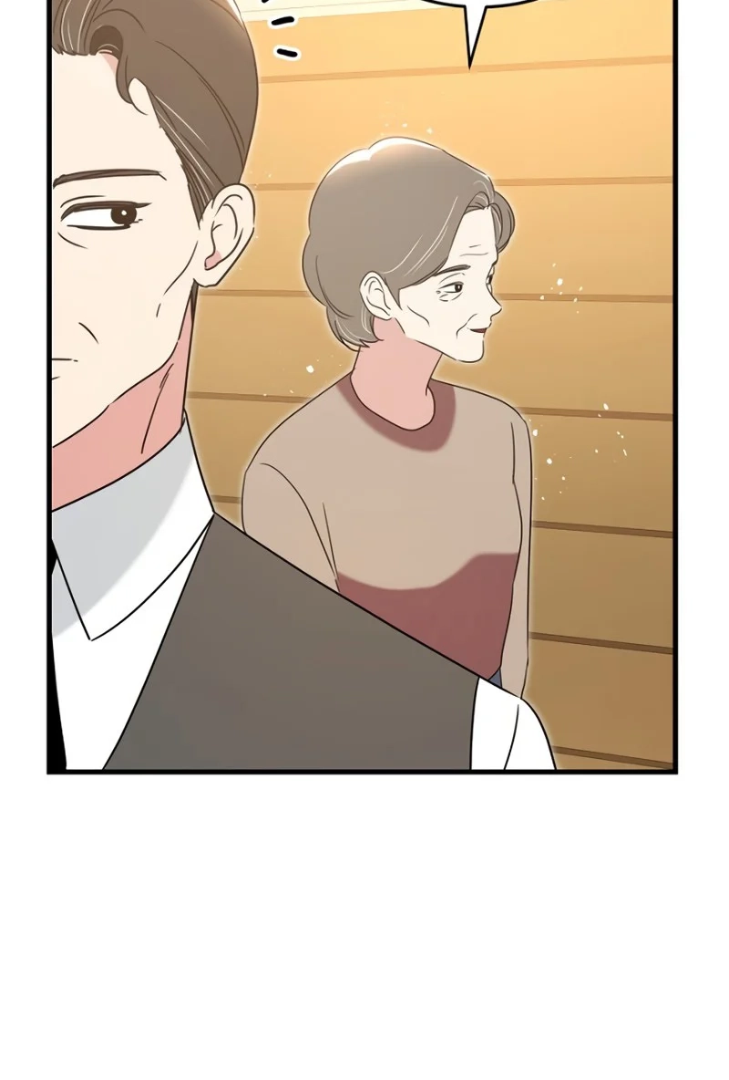 The Unending Marriage Chapter 14 page 49 - 