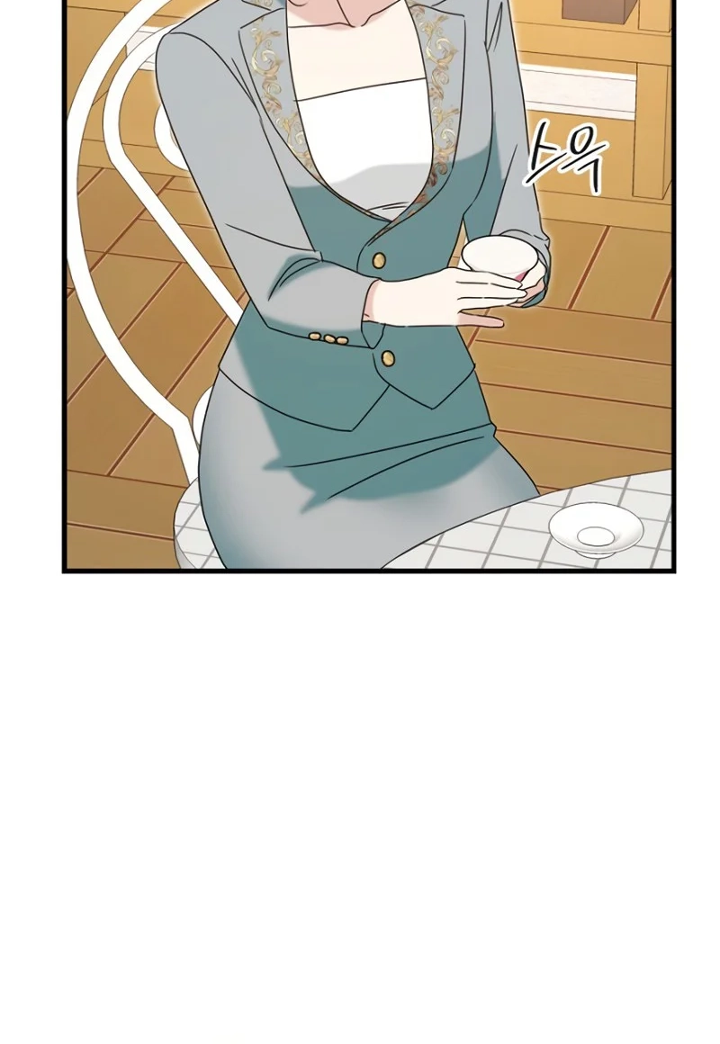 The Unending Marriage Chapter 14 page 66 - 