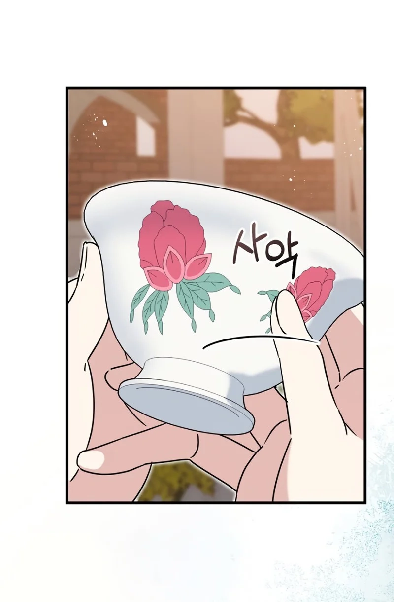 The Unending Marriage Chapter 14 page 73 - 