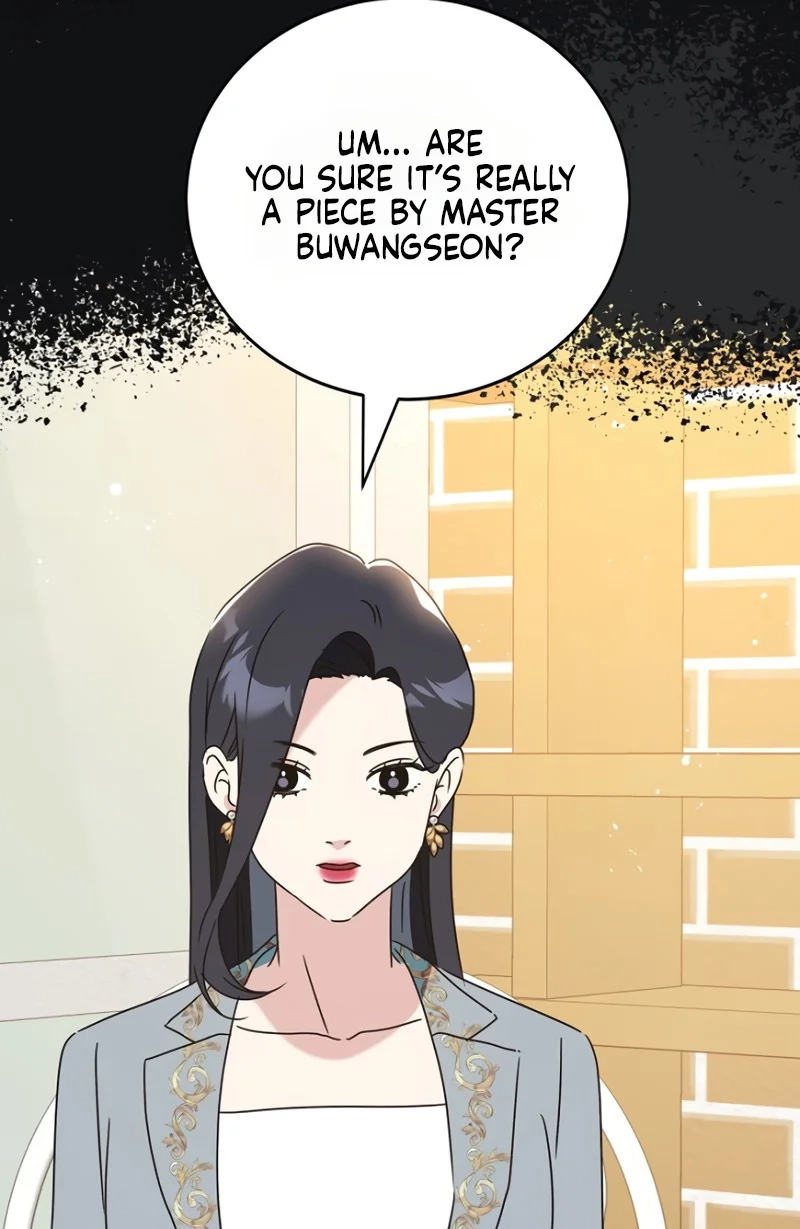 The Unending Marriage Chapter 14 page 78 - 