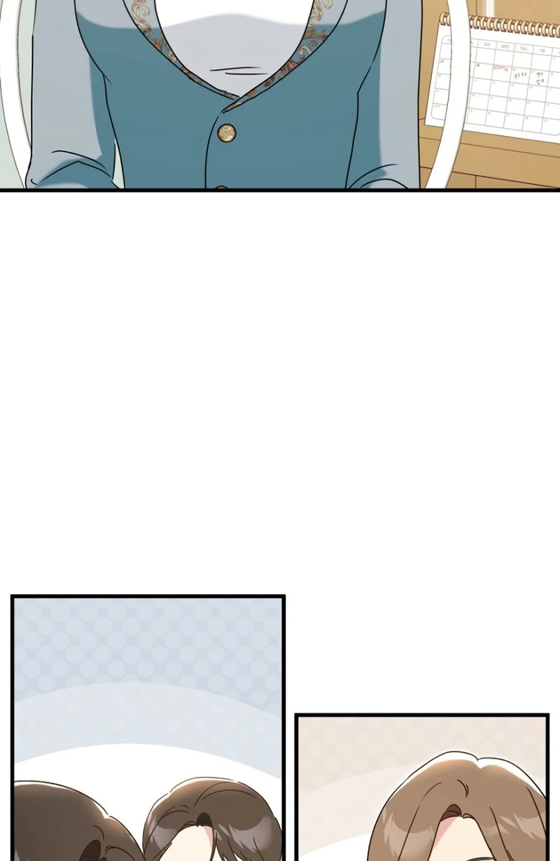 The Unending Marriage Chapter 14 page 79 - 