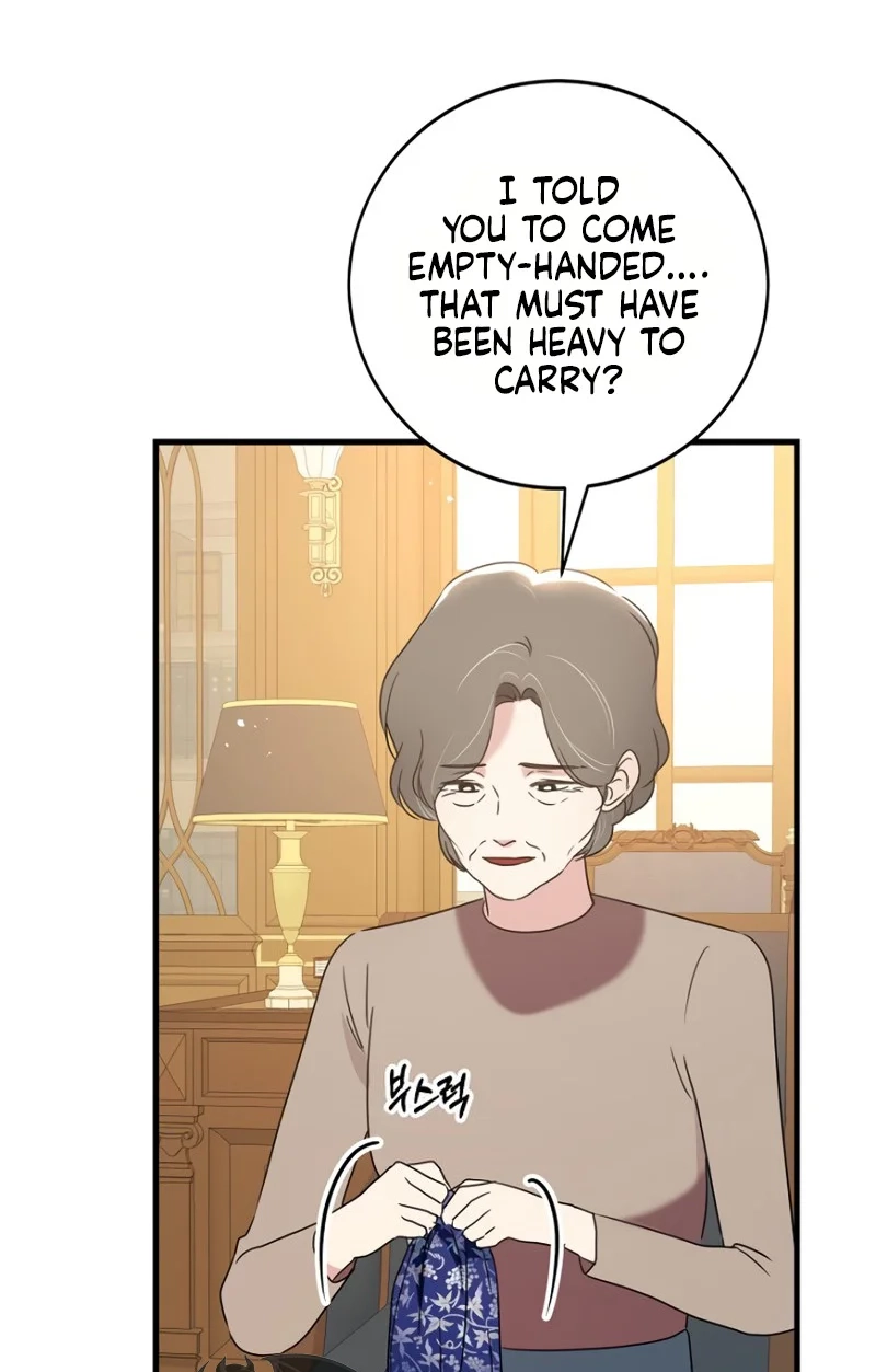 The Unending Marriage Chapter 14 page 9 - 