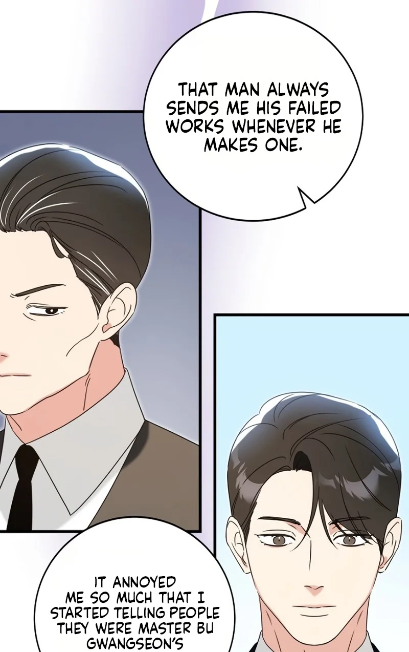 The Unending Marriage Chapter 15 page 13 - 