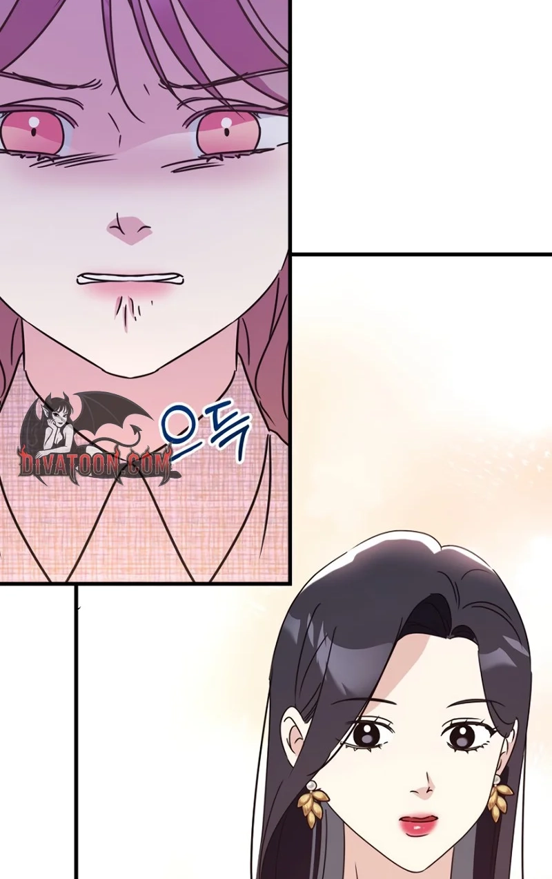 The Unending Marriage Chapter 15 page 18 - 
