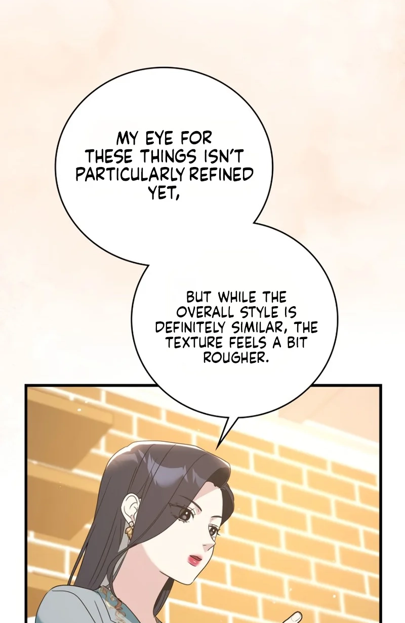 The Unending Marriage Chapter 15 page 6 - 