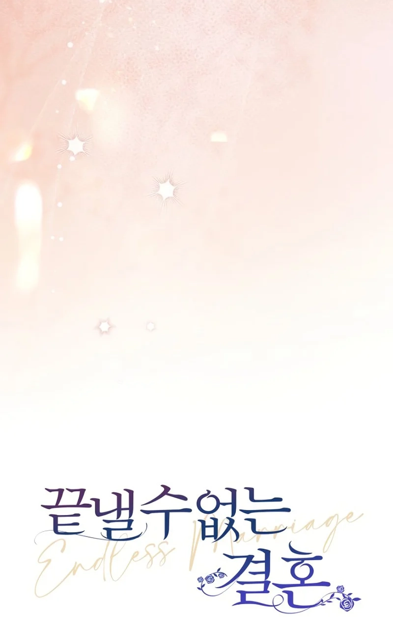 The Unending Marriage Chapter 15 page 53 - 