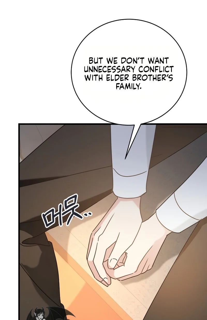 The Unending Marriage Chapter 15 page 95 - 