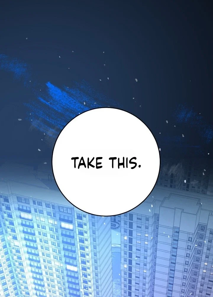 The Unending Marriage Chapter 16 page 2 - 