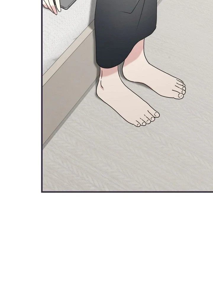The Unending Marriage Chapter 16 page 19 - 