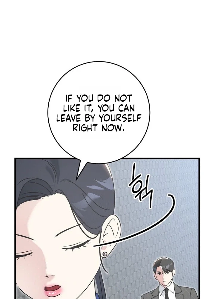 The Unending Marriage Chapter 16 page 27 - 