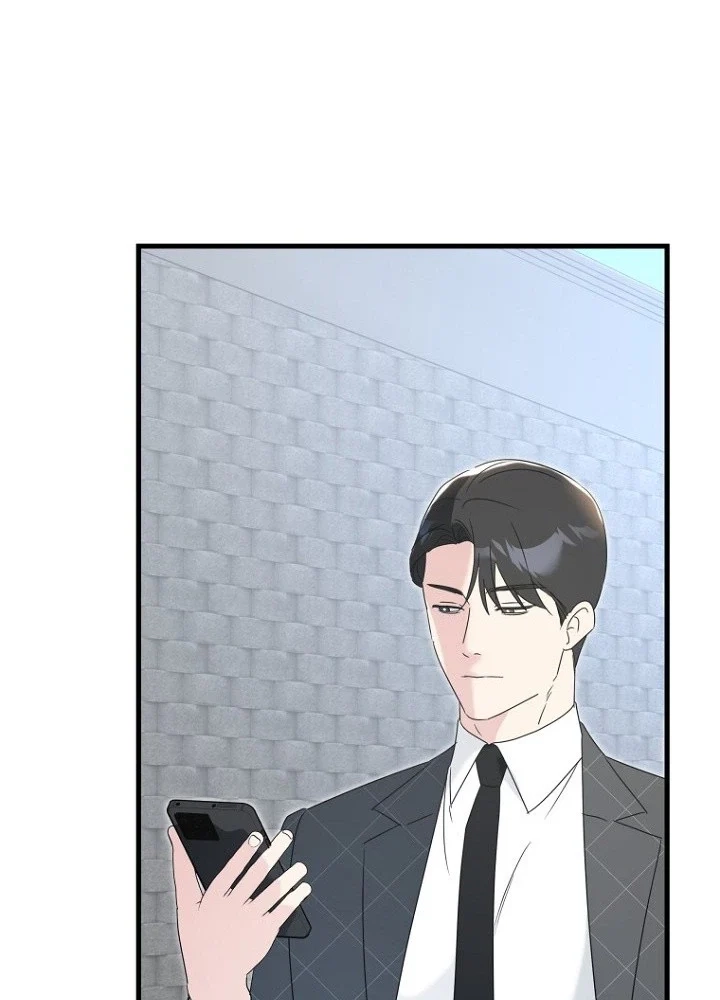 The Unending Marriage Chapter 16 page 30 - 