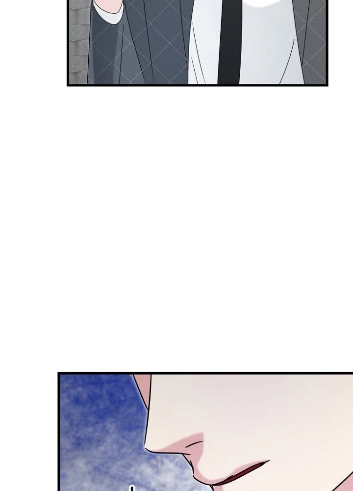 The Unending Marriage Chapter 16 page 31 - 