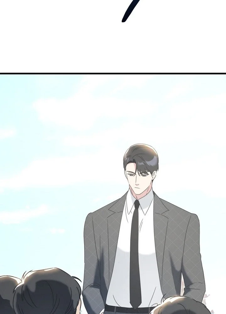 The Unending Marriage Chapter 16 page 35 - 