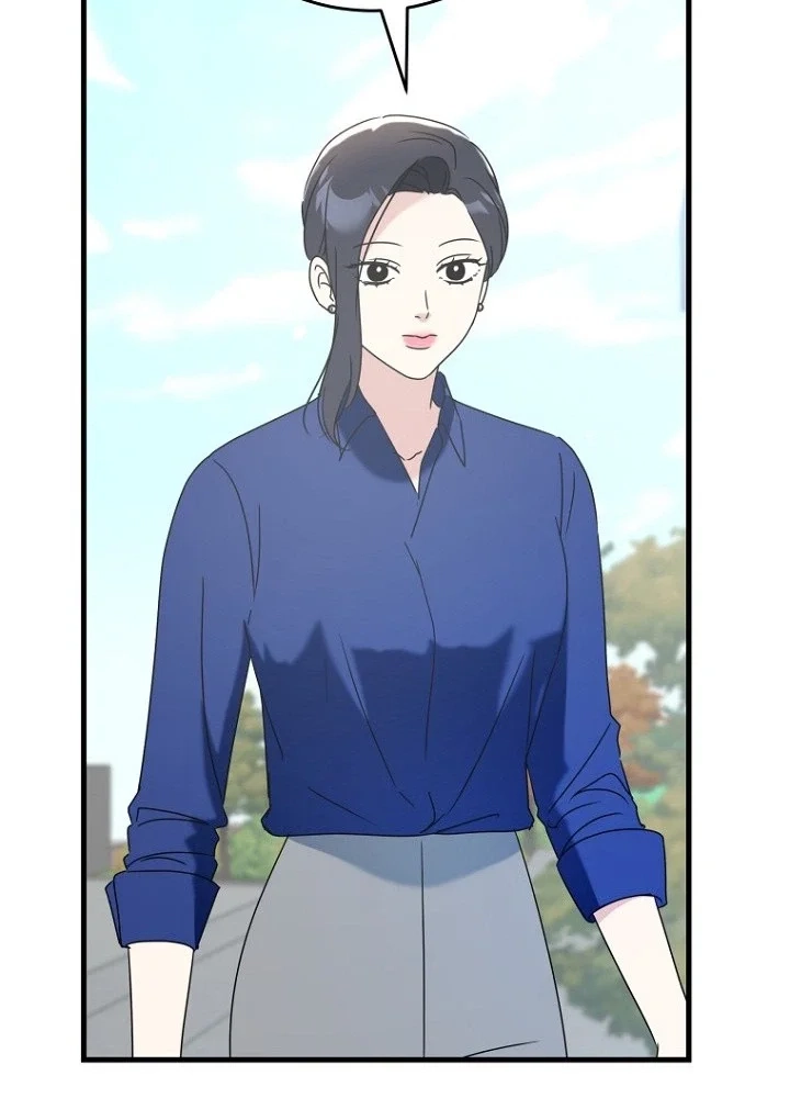 The Unending Marriage Chapter 16 page 47 - 