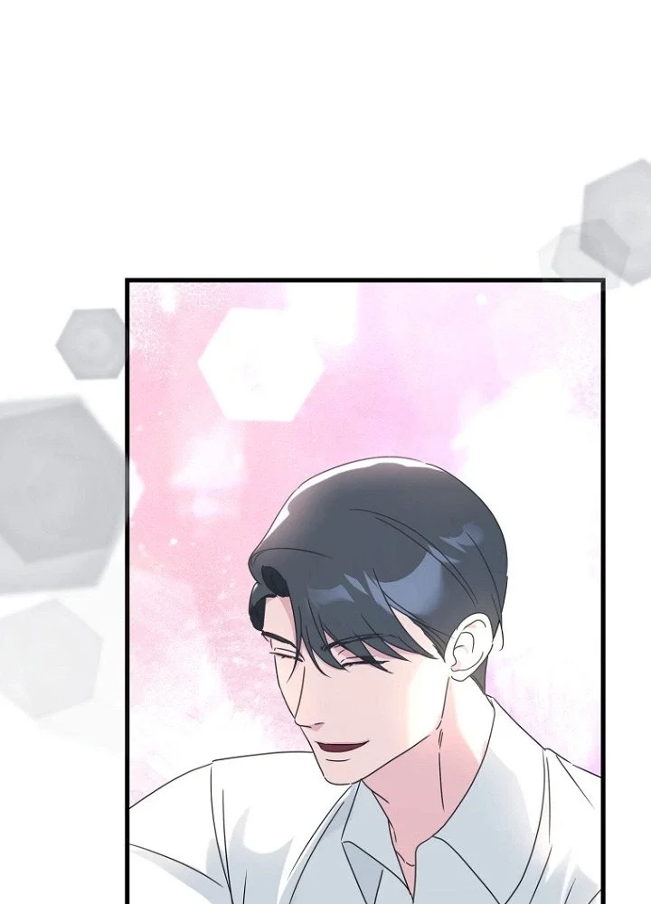 The Unending Marriage Chapter 16 page 50 - 