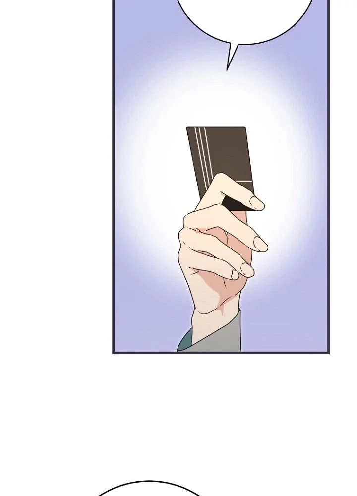The Unending Marriage Chapter 16 page 6 - 