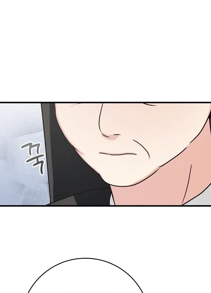 The Unending Marriage Chapter 16 page 58 - 