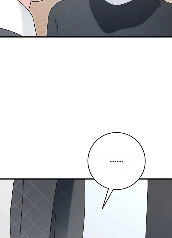 The Unending Marriage Chapter 16 page 66 - 