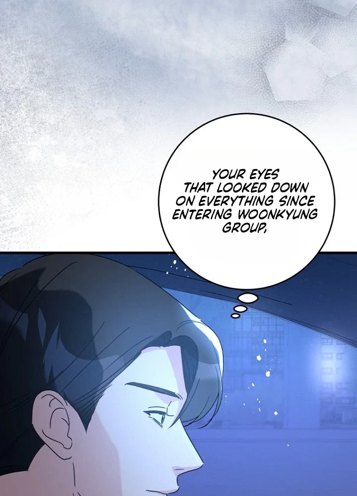 The Unending Marriage Chapter 16 page 71 - 