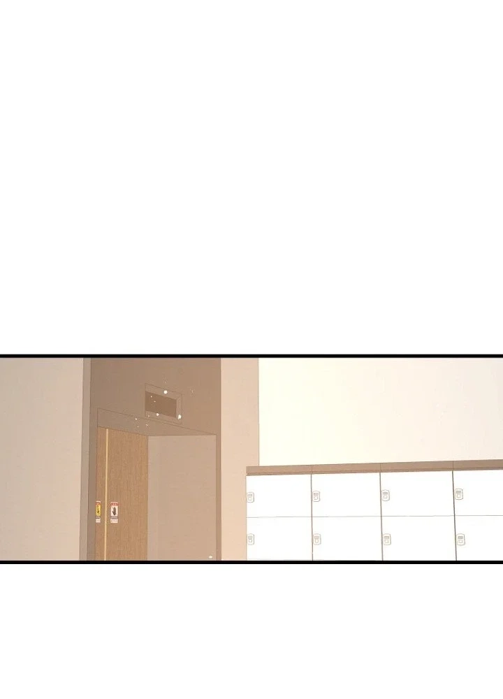 The Unending Marriage Chapter 16 page 75 - 