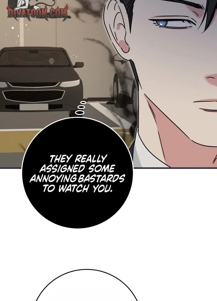 The Unending Marriage Chapter 16 page 9 - 