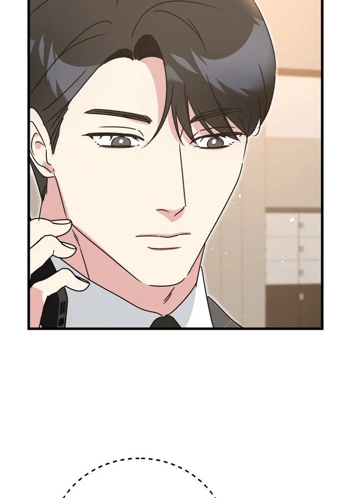 The Unending Marriage Chapter 16 page 89 - 