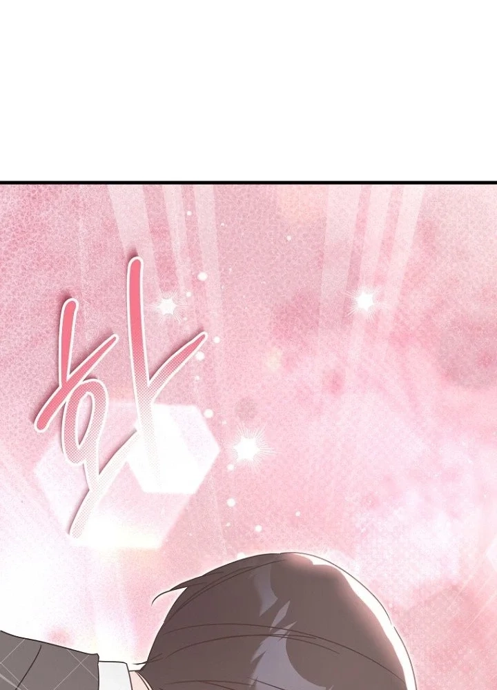 The Unending Marriage Chapter 16 page 93 - 