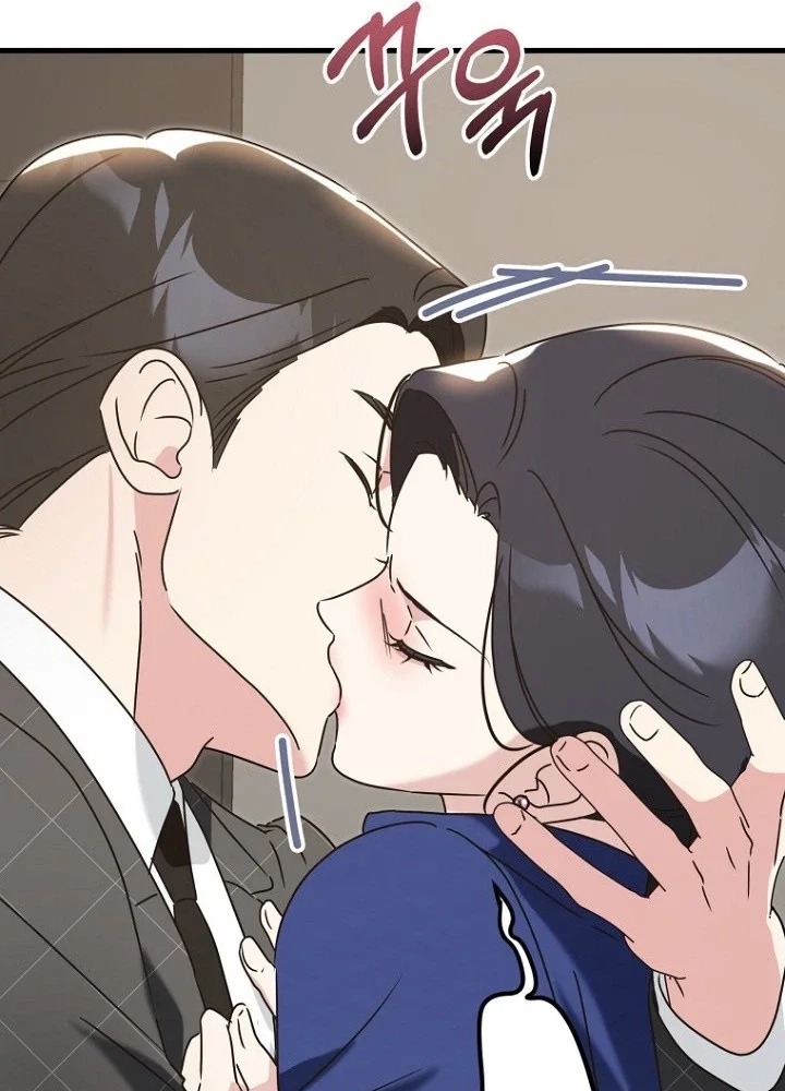The Unending Marriage Chapter 16 page 97 - 