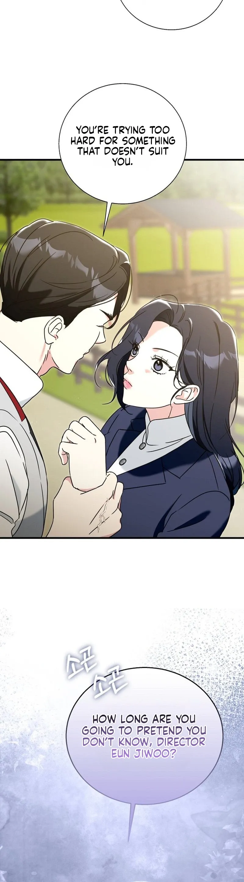 The Unending Marriage Chapter 2 page 12 - 