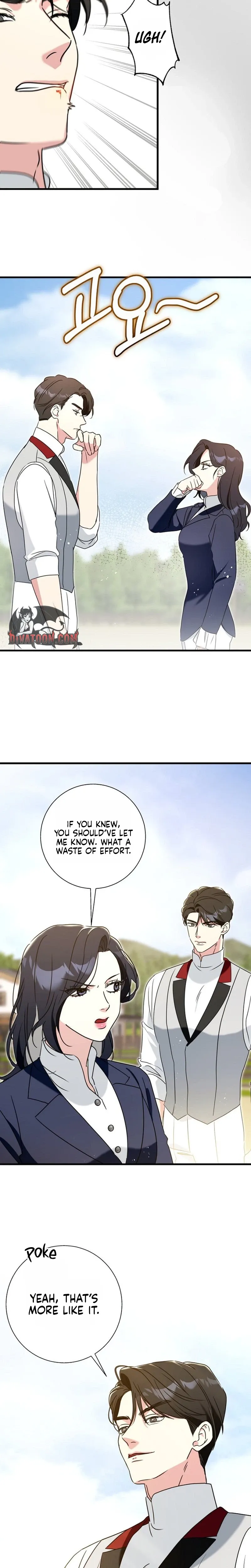 The Unending Marriage Chapter 2 page 14 - 