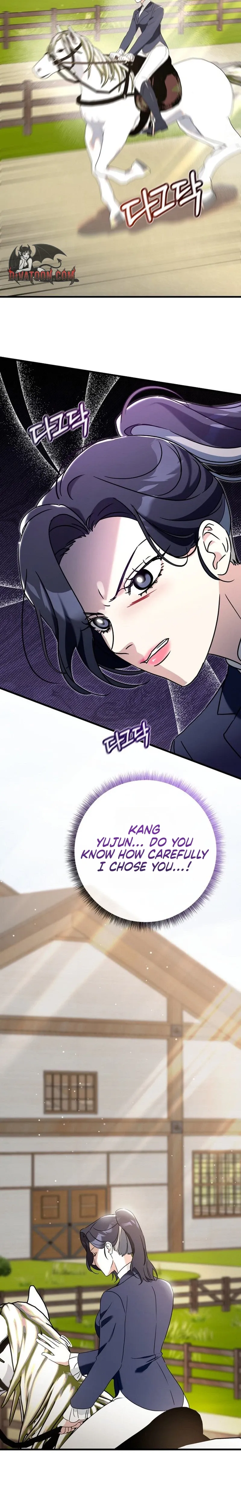 The Unending Marriage Chapter 2 page 3 - 