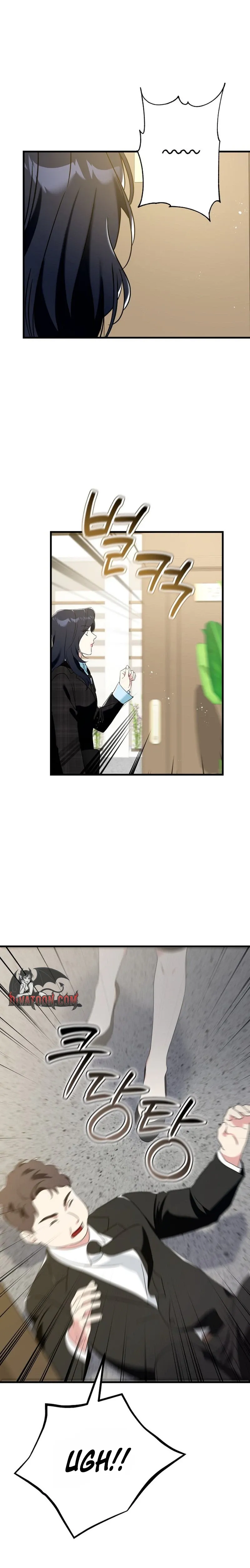 The Unending Marriage Chapter 2 page 22 - 