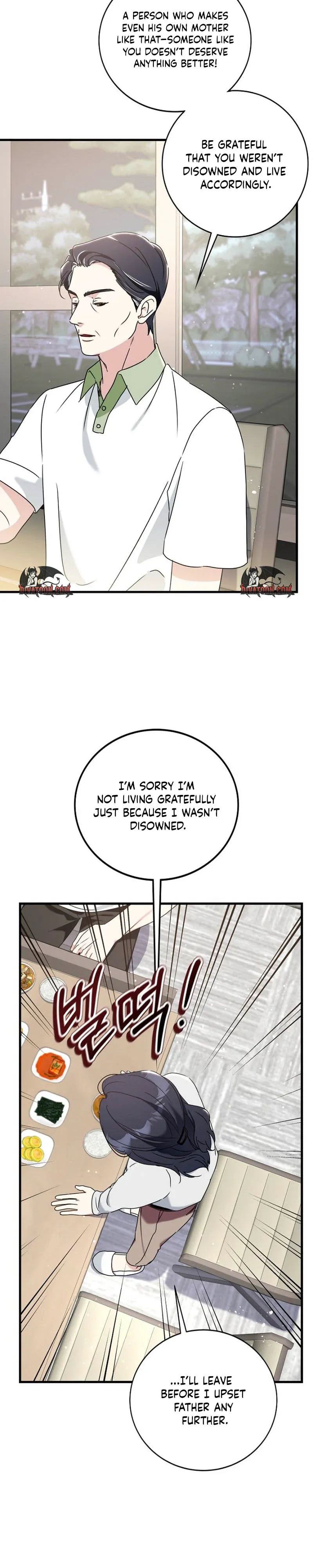 The Unending Marriage Chapter 3 page 24 - 