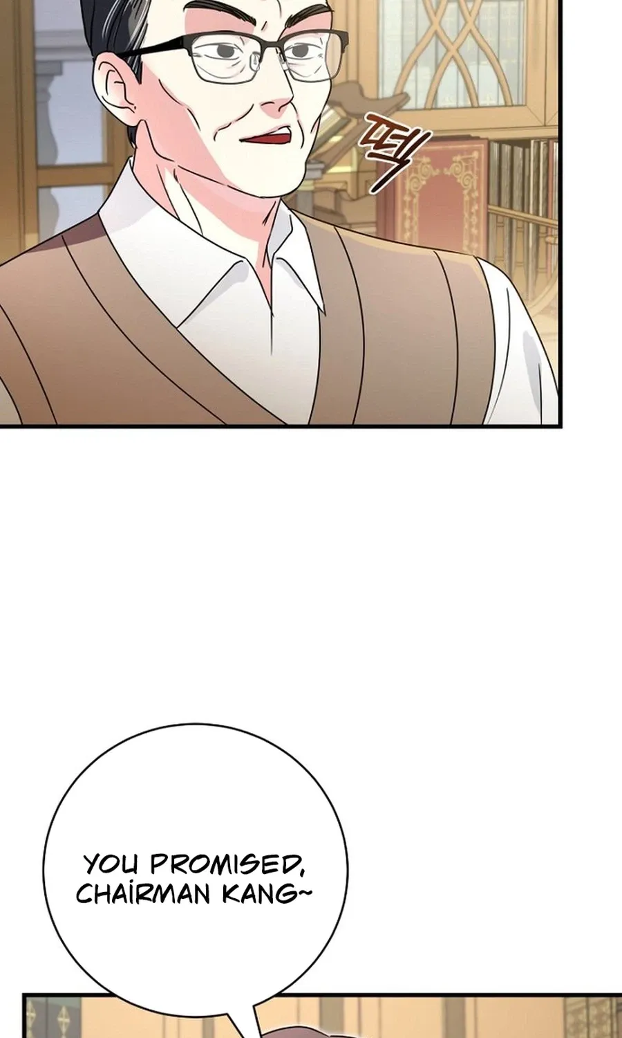 The Unending Marriage Chapter 4 page 26 - 