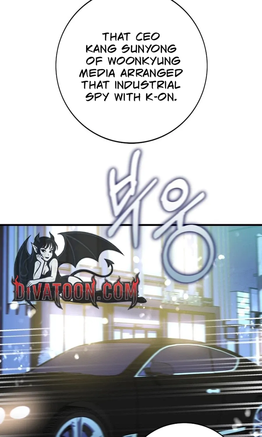 The Unending Marriage Chapter 4 page 32 - 