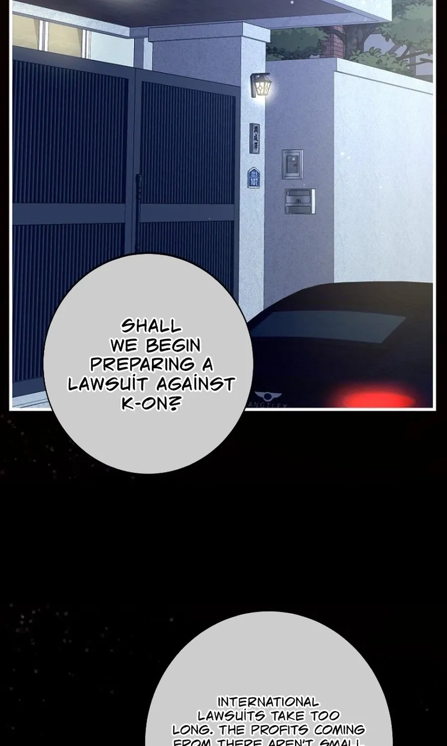 The Unending Marriage Chapter 4 page 5 - 