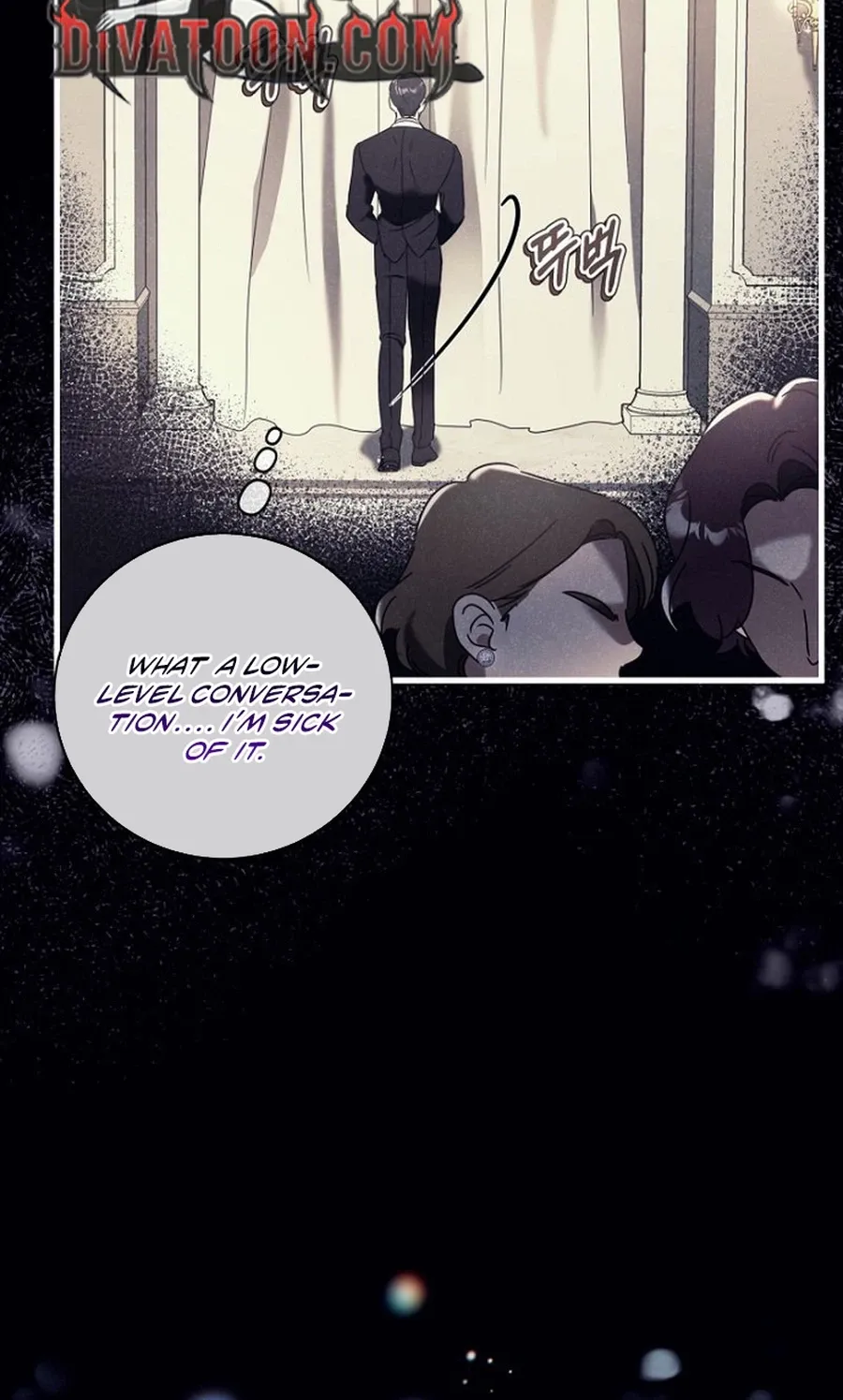 The Unending Marriage Chapter 4 page 46 - 