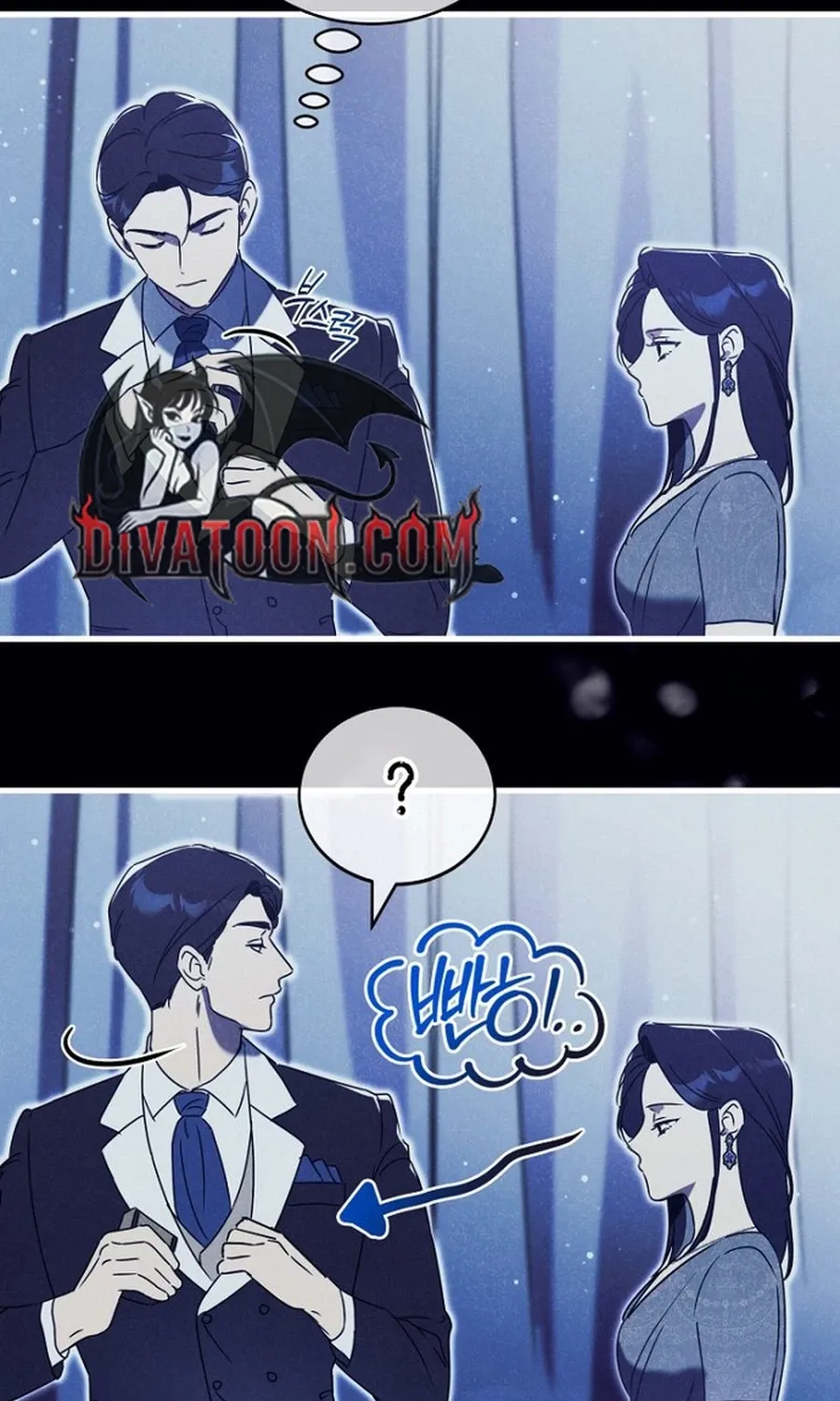 The Unending Marriage Chapter 4 page 52 - 