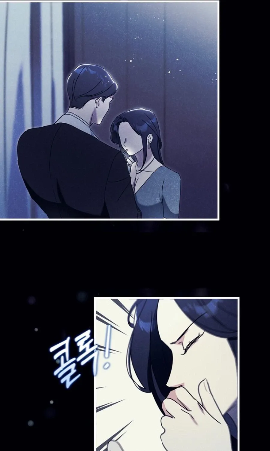 The Unending Marriage Chapter 4 page 59 - 